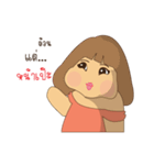 Madam Nana fat（個別スタンプ：26）