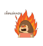 Madam Nana fat（個別スタンプ：31）