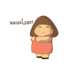 Madam Nana fat（個別スタンプ：35）