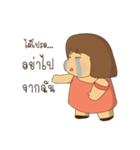 Madam Nana fat（個別スタンプ：38）