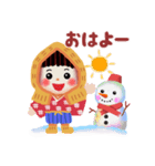 雪ん子（個別スタンプ：1）