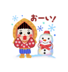 雪ん子（個別スタンプ：2）