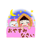 雪ん子（個別スタンプ：3）