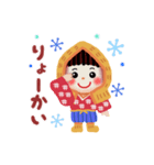 雪ん子（個別スタンプ：5）