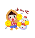 雪ん子（個別スタンプ：11）