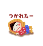 雪ん子（個別スタンプ：20）