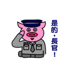 フラー豚（個別スタンプ：23）