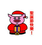 フラー豚（個別スタンプ：40）