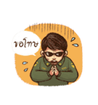 Bin Bunluerit（個別スタンプ：18）