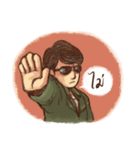 Bin Bunluerit（個別スタンプ：21）