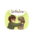 Bin Bunluerit（個別スタンプ：26）