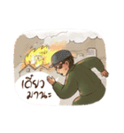 Bin Bunluerit（個別スタンプ：31）