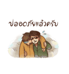 Bin Bunluerit（個別スタンプ：38）