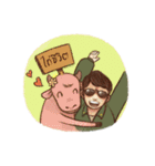 Bin Bunluerit（個別スタンプ：39）