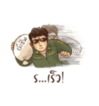 Bin Bunluerit（個別スタンプ：40）