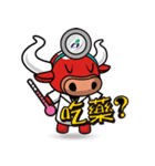 Let's Mou Mou！（個別スタンプ：27）