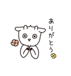 ヤギんぬ。2（個別スタンプ：1）