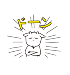 ヤギんぬ。2（個別スタンプ：3）