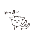 ヤギんぬ。2（個別スタンプ：4）