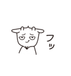 ヤギんぬ。2（個別スタンプ：6）