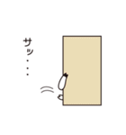 ヤギんぬ。2（個別スタンプ：10）