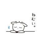 ヤギんぬ。2（個別スタンプ：11）