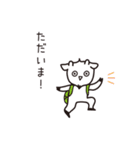 ヤギんぬ。2（個別スタンプ：14）