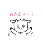ヤギんぬ。2（個別スタンプ：15）