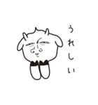 ヤギんぬ。2（個別スタンプ：34）