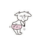 ヤギんぬ。2（個別スタンプ：36）