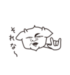ヤギんぬ。2（個別スタンプ：37）