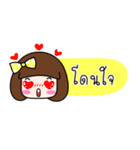 Lovely chat Vol.1（個別スタンプ：8）