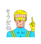 テンパるマン（個別スタンプ：6）