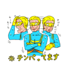 テンパるマン（個別スタンプ：12）