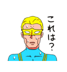 テンパるマン（個別スタンプ：19）