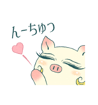 女優ぶた「上級」（個別スタンプ：1）