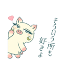 女優ぶた「上級」（個別スタンプ：3）