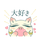 女優ぶた「上級」（個別スタンプ：4）
