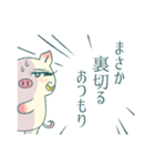 女優ぶた「上級」（個別スタンプ：11）