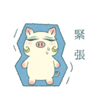 女優ぶた「上級」（個別スタンプ：14）