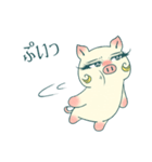 女優ぶた「上級」（個別スタンプ：20）