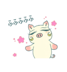 女優ぶた「上級」（個別スタンプ：32）