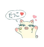 女優ぶた「上級」（個別スタンプ：35）