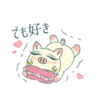 女優ぶた「上級」（個別スタンプ：39）