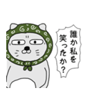 ねこ泥棒（個別スタンプ：20）