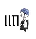 NiTiXiao（個別スタンプ：5）