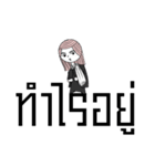 NiTiXiao（個別スタンプ：19）
