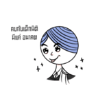 NiTiXiao（個別スタンプ：23）