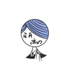 NiTiXiao（個別スタンプ：28）