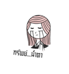 NiTiXiao（個別スタンプ：29）